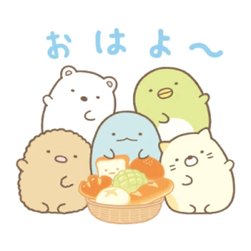 背景動起來 Sumikkogurashi - Sticker 9