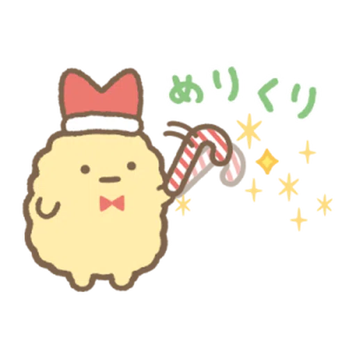 背景動起來 Sumikkogurashi - Sticker 19
