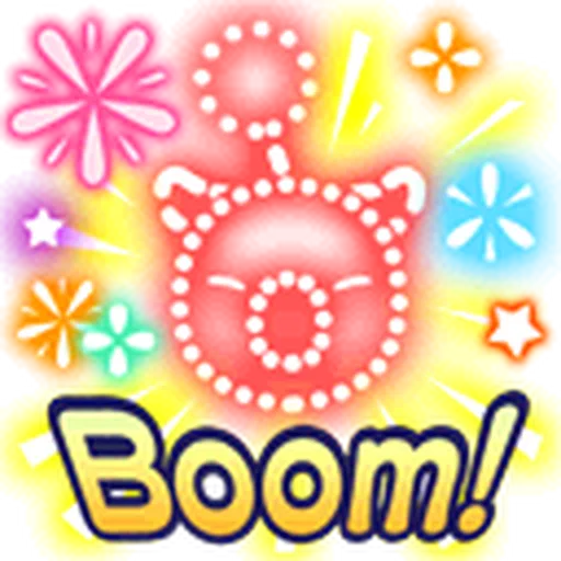 Final Fantasy Dissidia (Mog Pack) - Sticker 29