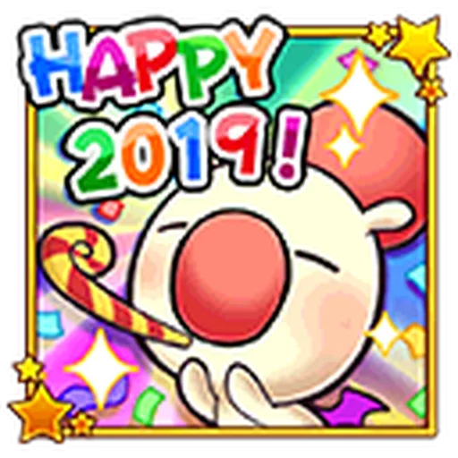 Final Fantasy Dissidia (Mog Pack) - Sticker 19