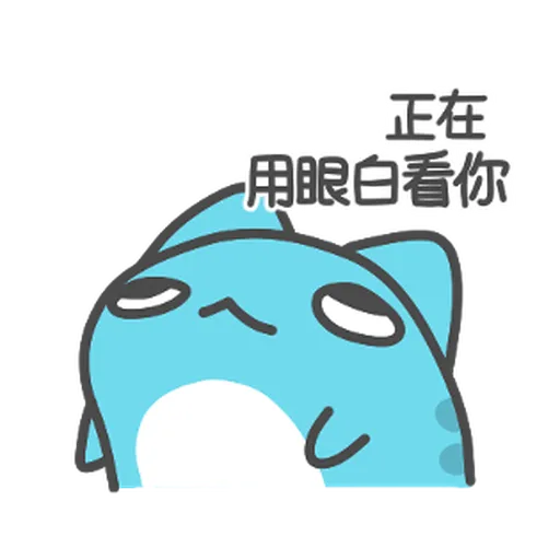 貓貓蟲-咖波 開心隨你 - Sticker 14