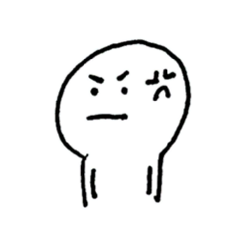 醜 - Sticker 25