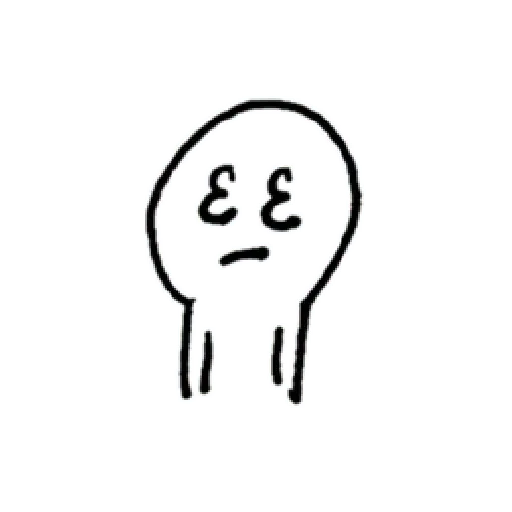 醜 - Sticker 23
