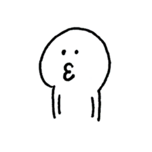 醜 - Sticker 12