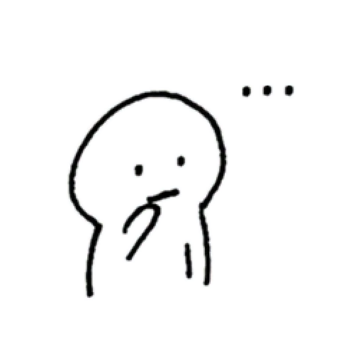 醜 - Sticker 17