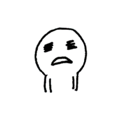 醜 - Sticker 16