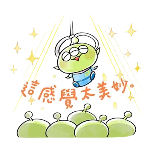 Toy story - Sticker 27