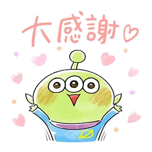 Toy story - Sticker 13