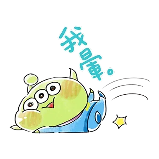 Toy story - Sticker 29