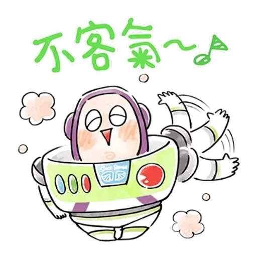Toy story - Sticker 16