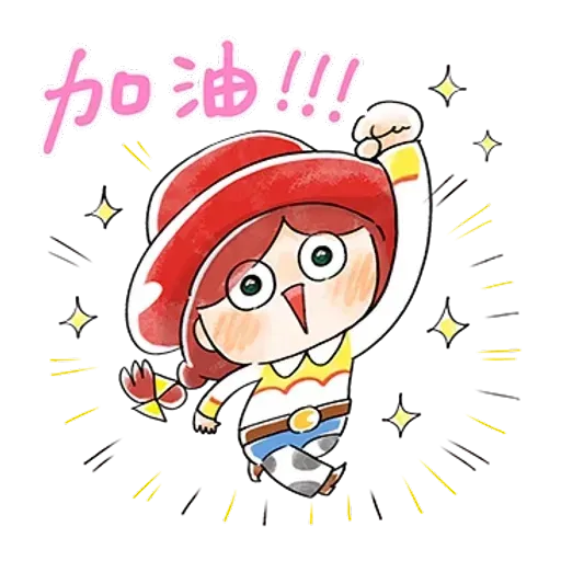 Toy story - Sticker 12