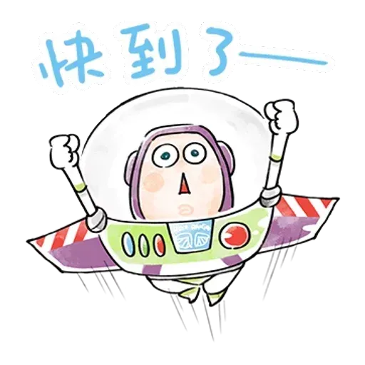 Toy story - Sticker 9