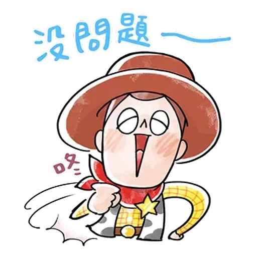 Toy story - Sticker 18