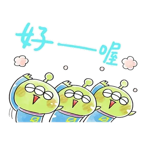 Toy story - Sticker 19