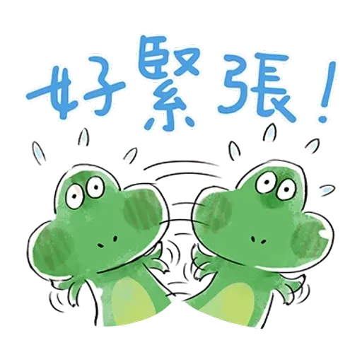 Toy story - Sticker 25