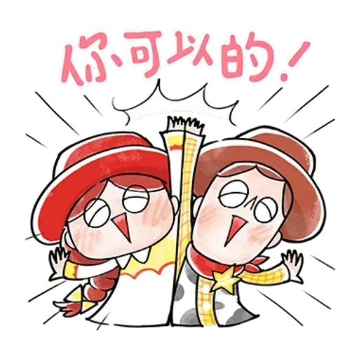 Toy story - Sticker 30