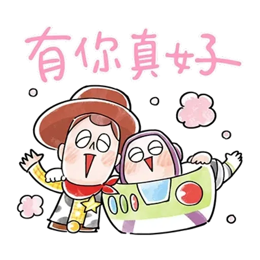 Toy story - Sticker 23