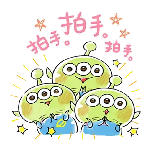 Toy story - Sticker 28