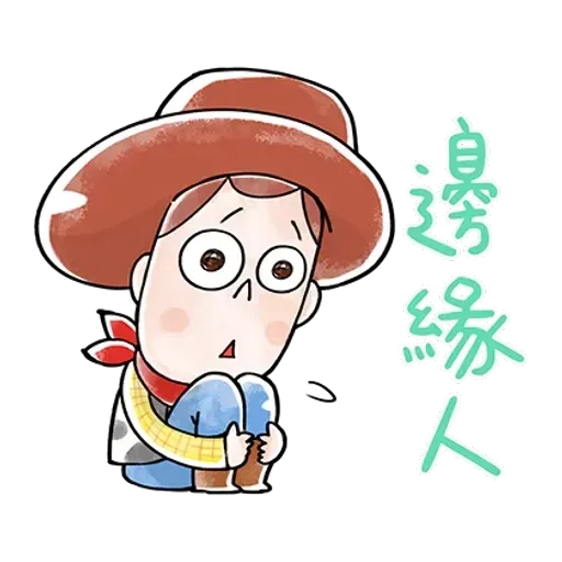 Toy story - Sticker 11