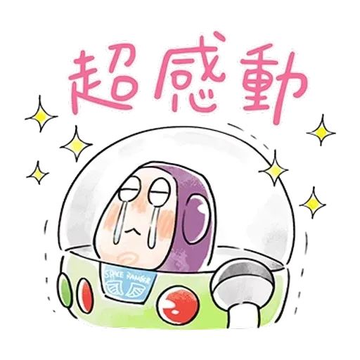 Toy story - Sticker 17