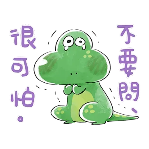 Toy story - Sticker 24