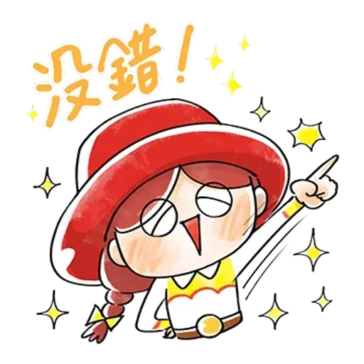 Toy story - Sticker 26