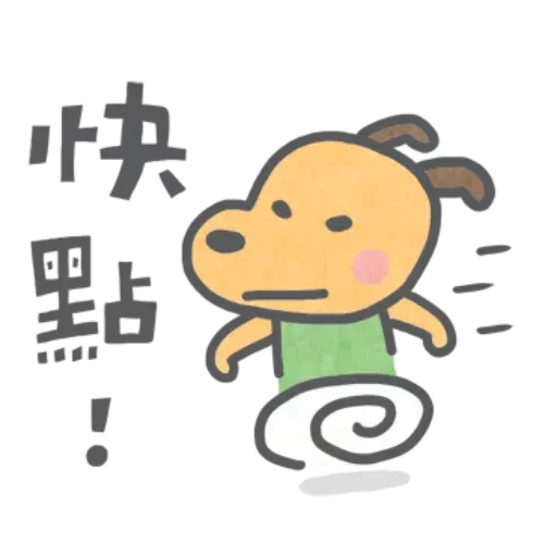 PV17 - Sticker 9