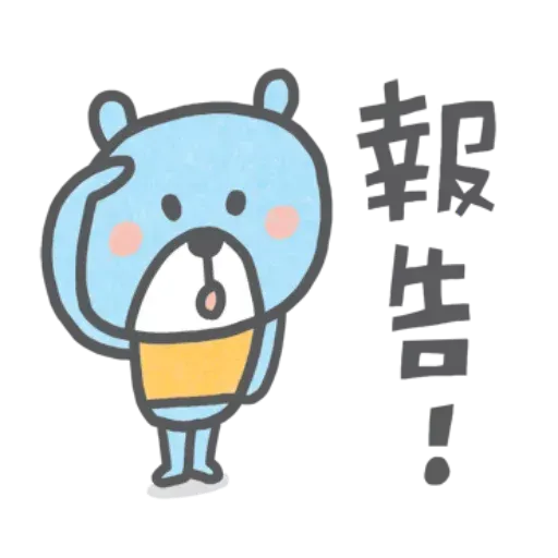 PV17 - Sticker 14