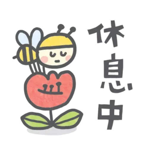 PV17 - Sticker 19
