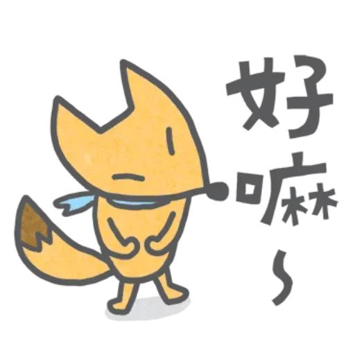 PV17 - Sticker 21