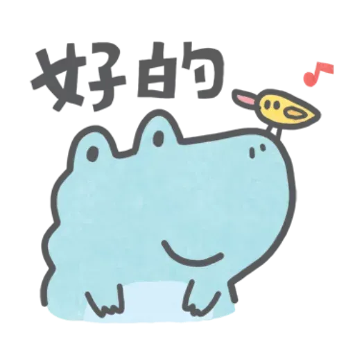 PV17 - Sticker 12