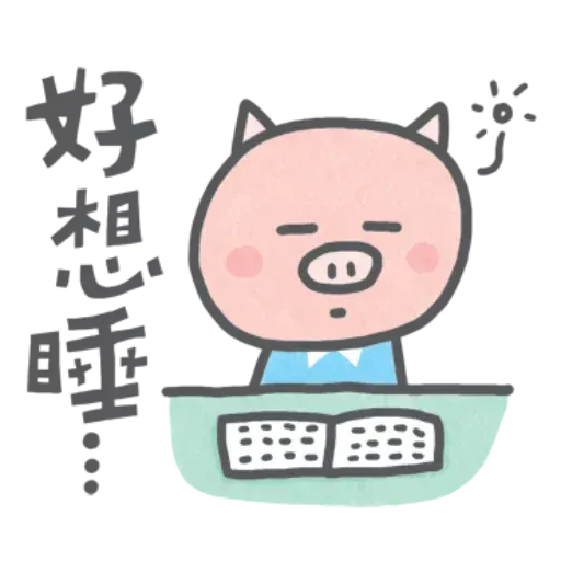 PV17 - Sticker 24