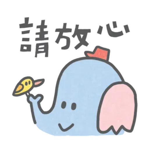 PV17 - Sticker 22