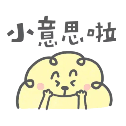 PV17 - Sticker 15
