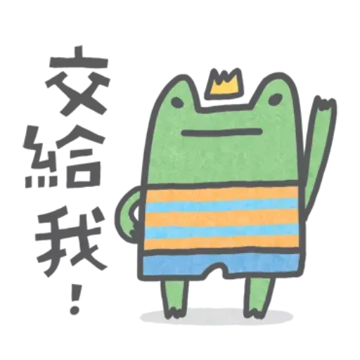 PV17 - Sticker 18