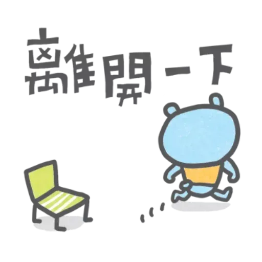 PV17 - Sticker 17