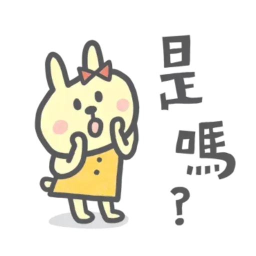 PV17 - Sticker 13