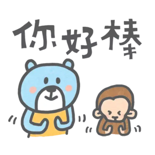 PV17 - Sticker 10
