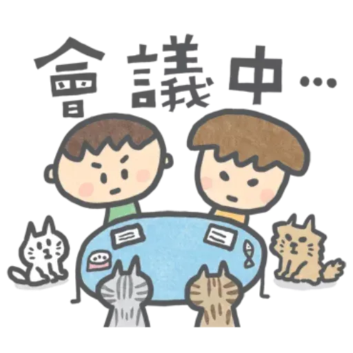 PV17 - Sticker 20