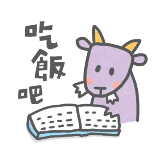 PV17 - Sticker 16