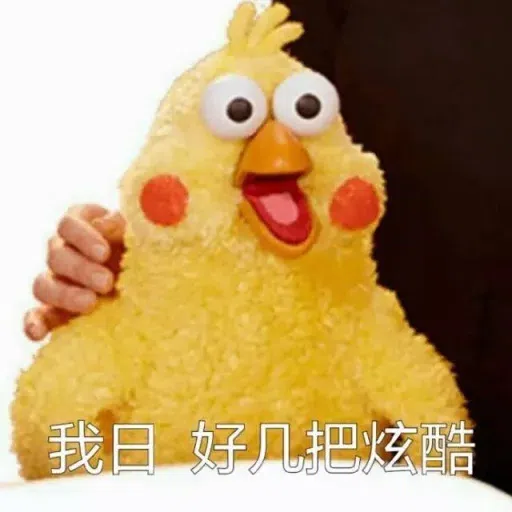 Docomo 1 - Sticker 30