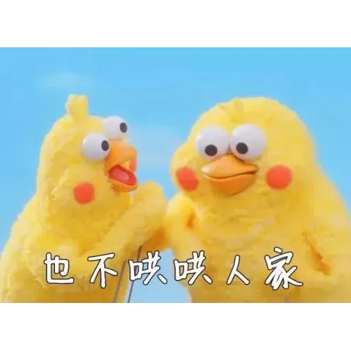 Docomo 1 - Sticker 18