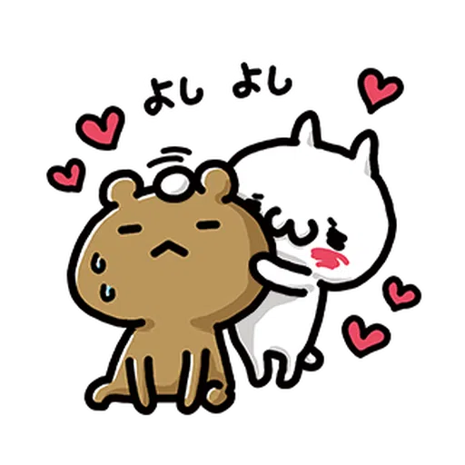 LOVE MEOW - Sticker 19