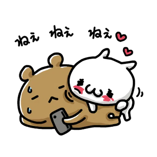 LOVE MEOW - Sticker 23
