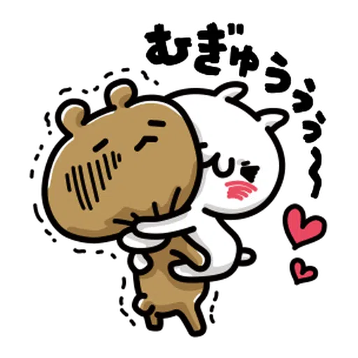 LOVE MEOW - Sticker 13
