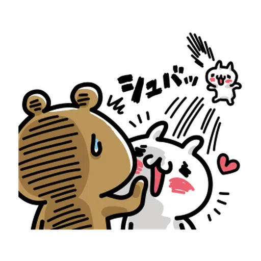 LOVE MEOW - Sticker 15