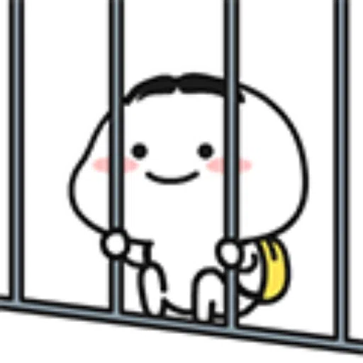 乖巧小老弟05 - Sticker 9