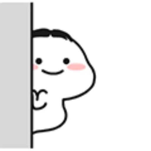 乖巧小老弟05 - Sticker 13