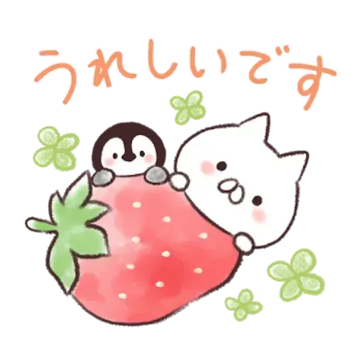 nekopen1 - Sticker 16