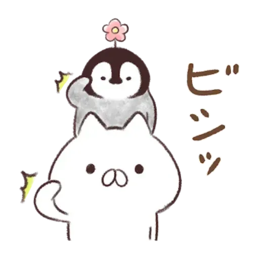 nekopen1 - Sticker 15